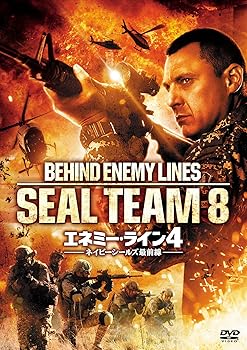 【中古】(未使用･未開封品)エネミー・ライン4 ネイビーシールズ最前線 [DVD] トム・サイズモア