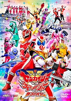 【中古】(未使用･未開封品)機界戦隊ゼンカイジャーVSキラメイジャーVSセンパイジャー スペシャル版(初回生産限定) [DVD] 駒木根葵汰