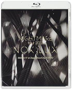 【中古】(未使用･未開封品)TOUR 2022 NOX:LUX 2022.4.17 at Zepp DiverCity Tokyo【通常盤】 [Blu-ray] NIGHTMARE｜お取り寄せ本舗 KOBACO 13,658円