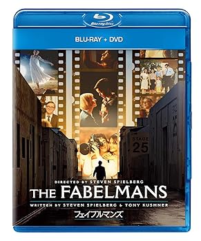 【中古】(未使用･未開封品)フェイブルマンズ ブルーレイ+DVD [Blu-ray] ガブリエル・ラベル