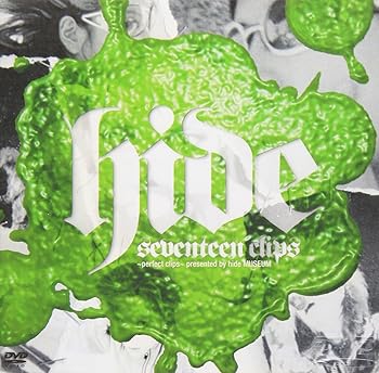【中古】(未使用･未開封品)seventeen clips ～perfect clips～ presented by hide MUSEUM [DVD] hide