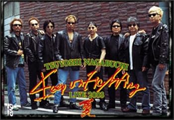 【中古】(未使用･未開封品)TSUYOSHI NAGABUCHI Keep On Fighting Live 2003 夏 [DVD] 長渕剛