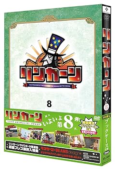 【中古】(未使用･未開封品)リンカーンDVD 8 ダウンタウン(浜田雅功・松本人志)