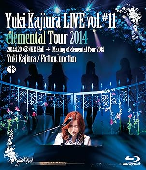 【中古】(非常に良い)Yuki Kajiura LIVE vol.#11 elemental Tour 2014.4.20@NHK Hall + Making of elemental Tour 2014 [Blu-ray] 梶浦由記/FictionJunction