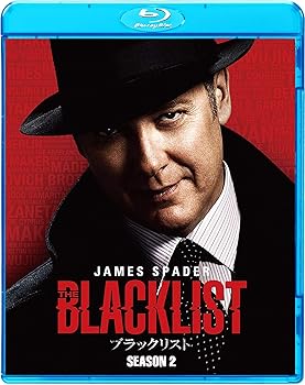 【中古】(未使用･未開封品)ブラックリスト SEASON 2 ブルーレイ コンプリートパック [Blu-ray] ジェームズ・スペイダー