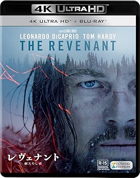 【中古】(未使用･未開封品)レヴェナント:蘇えりし者(2枚組)[4K ULTRA HD + Blu-ray] レオナルド・ディカプリオ