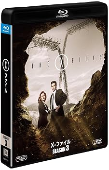 【中古】(未使用･未開封品)X-ファイル シーズン3 (SEASONS ブルーレイ・ボックス) [Blu-ray] デイビッド・ドゥカブニー｜お取り寄せ本舗 KOBACO