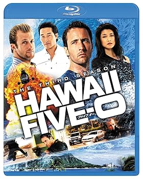 【中古】(非常に良い)Hawaii Five-0 シーズン3 Blu-ray (トク選BOX) アレックス・オロックリン|お取り寄せ本舗 KOBACO