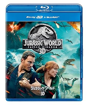 【中古】(未使用･未開封品)ジュラシック・ワールド/炎の王国 3D+ブルーレイセット [Blu-ray] クリス・プラット