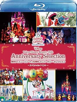 【中古】(未使用･未開封品)東京ディズニーリゾート 35周年 アニバーサリー・セレクション -スペシャルイベント- [Blu-ray] ディズニー