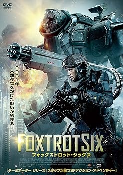 【中古】(未使用･未開封品)フォックストロット・シックス [DVD] オカ・アンタラ