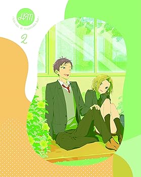 【中古】(未使用･未開封品)ホリミヤ 2(完全生産限定版) [DVD] 戸松遥