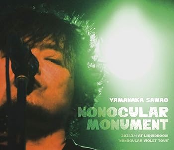 【中古】(非常に良い)Nonocular monument 2021.3.4 at LIQUIDROOM \