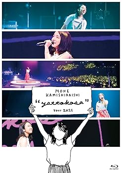【中古】(未使用･未開封品)Mone Kamishiraishi 『yattokosa』 Tour 2021 [Blu-ray] 上白石萌音