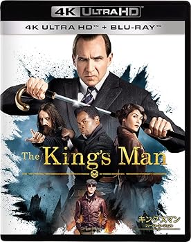 【中古】(未使用･未開封品)キングスマン:ファースト・エージェント 4K UHD [Blu-ray] レイフ・ファインズ｜お取り寄せ本舗 KOBACO