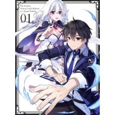 【中古】(未使用･未開封品)史上最強の大魔王、村人Aに転生する Vol.1 [DVD] 深町寿成