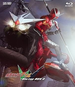 【中古】(非常に良い)仮面ライダーW（ダブル） Blu-ray BOX 2 桐山漣｜お取り寄せ本舗 KOBACO
