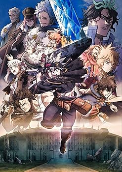 【中古】(未使用･未開封品)映画『ブラッククローバー 魔法帝の剣』Blu-ray通常版 [Blu-ray] 田畠裕基