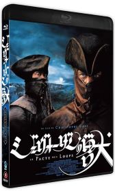 【中古】(未使用･未開封品)ジェヴォーダンの獣 4Kレストア ディレクターズ・カット デラックス版(2枚組) [Blu-ray] サミュエル・ル・ビアン