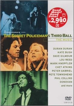 【中古】(非常に良い)シークレット・ポリスマン・サード・ポール [DVD] オムニバス: actor; ドノヴァン: artist; キャスト: artist; ピーター・ガブリエル: artist;