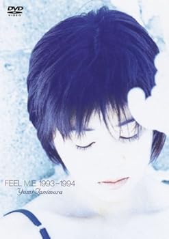 【中古】(未使用･未開封品)FEEL MIE 1993-1994 [DVD] 谷村有美: artist;