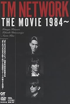 【中古】(未使用･未開封品)TM NETWORK THE MOVIE 1984～ [DVD] TM NETWORK: actor; TM NETWORK: