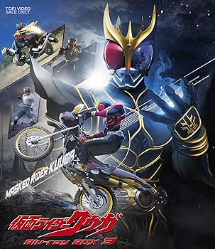 【中古】(未使用･未開封品)仮面ライダークウガ Blu-ray BOX 3 (完) オダギリジョー: actor; 葛山信吾: actor; 村田和美: actor;