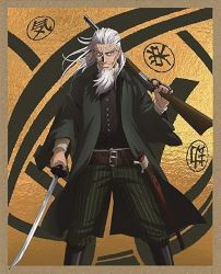 【中古】(未使用･未開封品)ゴールデンカムイ 第三巻(初回限定版) [Blu-ray] 小林親弘: actor; 白石晴香: actor; 伊藤健太郎: actor; 大塚芳忠: actor; 中田譲治: actor; 津｜お取り寄せ本舗 KOBACO
