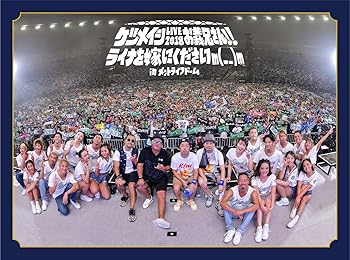 【中古】(未使用･未開封品)ケツメイシ LIVE 2018 お義兄さん!! ライナを嫁にくださいm(_ _)m in メットライ フドーム(Blu-ray Disc2枚組) ケツメイシ: actor;