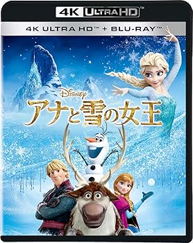 【中古】(未使用･未開封品)アナと雪の女王 4K UHD [4K ULTRA HD+ブルーレイ] [Blu-ray] ディズニー: actor;