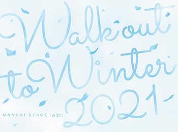 【中古】(未使用･未開封品)MANKAI STAGE『A3!』 ~WINTER 2021~ Blu-ray 荒牧慶彦: unknown; 松崎史也: other; Yu: other; 亀田真二郎: scenario; 荒牧慶彦: actor; 北園涼: