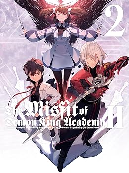【中古】(非常に良い)魔王学院の不適合者 ll 2 (完全生産限定版) [Blu-ray] 梅原裕一郎: actor;