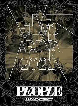 【中古】(未使用･未開封品)LIVE FILMS PEOPLE -ALWAYS with you- (DVD) ゆず;｜お取り寄せ本舗 KOBACO