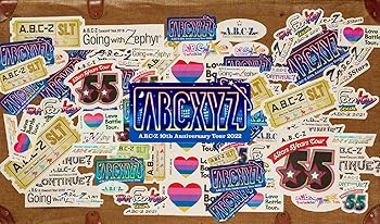 【中古】(未使用･未開封品)A.B.C-Z 10th Anniversary Tour 2022 ABCXYZ[BD初回盤] [Blu-ray] A.B.C-Z: