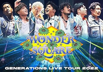 【中古】(未使用･未開封品)GENERATIONS LIVE TOUR 2022 WONDER SQUARE (Blu-ray Disc2枚組) [Blu-ray] GENERATIONS from EXILE TRIBE;