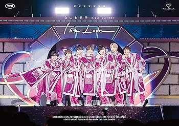 【中古】(未使用･未開封品)なにわ男子 Debut Tour 2022 1st Love (通常盤) (DVD) なにわ男子; 6,384円