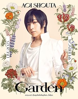 【中古】(未使用･未開封品)蒼井翔太 LIVE 2023 WONDER lab. Garden [Blu-ray] 蒼井翔太: actor;