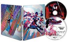 【中古】(未使用・未開封品)スパイダーマン:アクロス・ザ・スパイダーバース プレミアム・スチールブック・エディション 4K ULTRA HD & ブルーレイセット(完全数量限定)[4