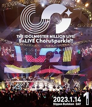 【中古】(非常に良い)THE IDOLM@STER MILLION LIVE! 9thLIVE ChoruSp@rkle!! LIVE Blu-ray COMPLETE THE@TER【初回生産限定版】 ミリオンスターズ: actor;｜お取り寄せ本舗 KOBACO