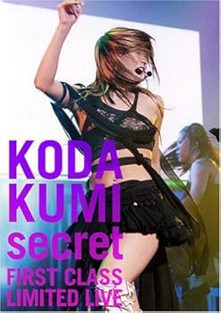 【中古】(未使用･未開封品)secret ~FIRST CLASS LIMITED LIVE~ [DVD] 倖田來未