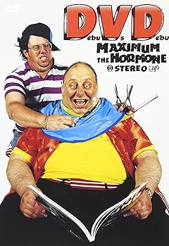 【中古】(未使用･未開封品)DVD~Debu Vs Debu マキシマム ザ ホルモン