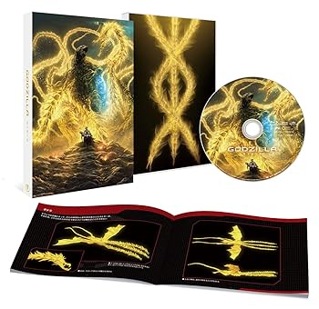 【中古】(未使用･未開封品)GODZILLA 星を喰う者 Blu-ray スタンダード・エディション 宮野真守