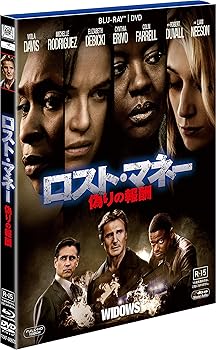 【中古】(未使用･未開封品)ロスト・マネー 偽りの報酬 2枚組ブルーレイ&DVD [Blu-ray] ビオラ・デイビス