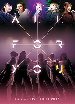 【中古】(未使用･未開封品)フェアリーズLIVE TOUR 2019-ALL FOR YOU- (Blu-ray) フェアリーズ 10,372円