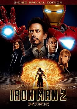 【中古】(未使用･未開封品)アイアンマン2 スペシャル・コレクターズ・エディション [DVD] ロバート・ダウニー・Jr. 6,694円
