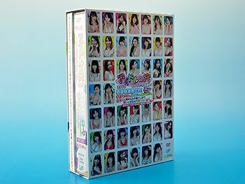 【中古】(未使用･未開封品)「アイドルの穴2012~日テレジェニックを探せ! 」感謝感激雨穴れ! 史上最多の候補生! オモテもウラも、涙も笑いも、酸いも甘いも、ぎゅっと詰め込｜お取り寄せ本舗 KOBACO