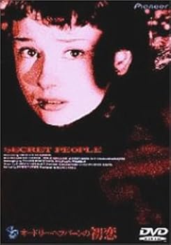 【中古】(未使用･未開封品)オードリー・ヘプバーンの初恋 [DVD] オードリー・ヘプバーン