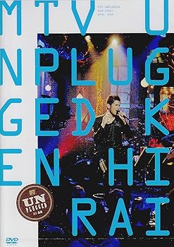 【中古】(未使用･未開封品)Ken Hirai MTV UNPLUGGED LIVE (仮) [DVD] 平井堅