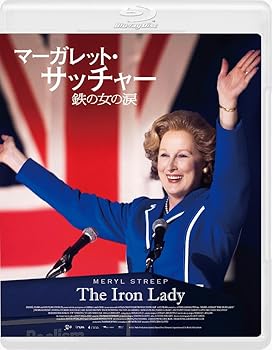 【中古】(未使用･未開封品)マーガレット・サッチャー 鉄の女の涙 コレクターズ・エディション [Blu-ray] メリル・ストリープ