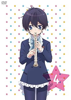 【中古】(未使用･未開封品)初恋モンスター 4(初回限定版) [DVD] 櫻井孝宏｜お取り寄せ本舗 KOBACO